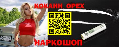 мет Кумертау