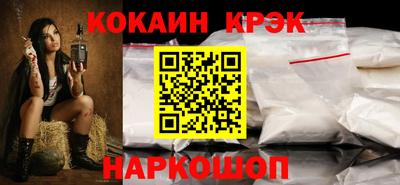 мет Кумертау