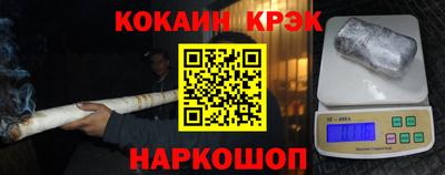мет Кумертау