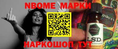 мет Кумертау