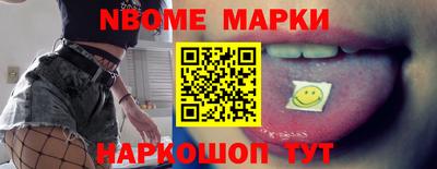 мет Кумертау
