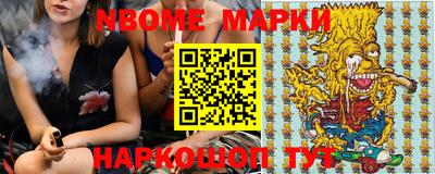 mdma Кунгур
