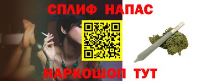 мет Кумертау