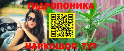 а пвп мука Кулебаки