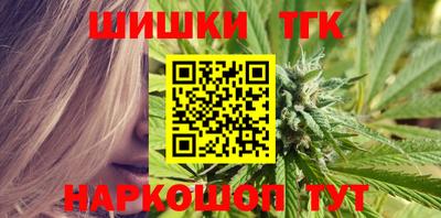 мет Кумертау