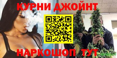 mdma Кунгур