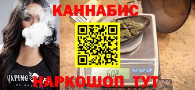 mdma Кунгур