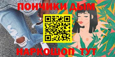 а пвп мука Кулебаки