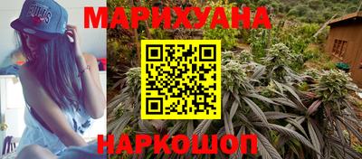 мет Кумертау