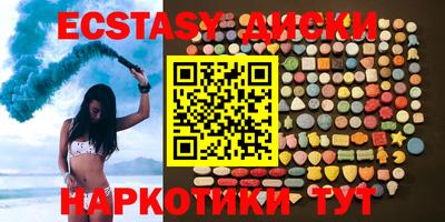 мет Кумертау
