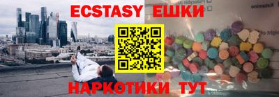 а пвп мука Кулебаки