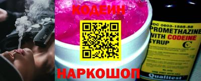 мет Кумертау