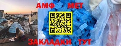 а пвп мука Кулебаки
