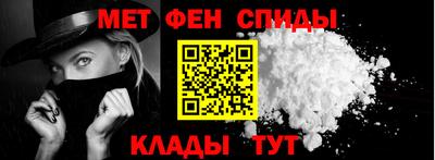мет Кумертау