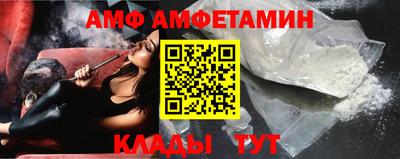 mdma Кунгур