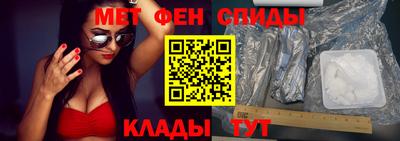 а пвп мука Кулебаки