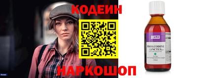 мет Кумертау