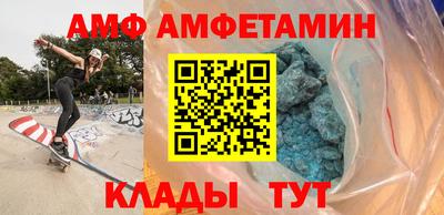 а пвп мука Кулебаки