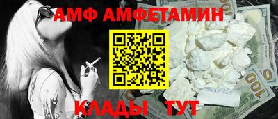 а пвп мука Кулебаки