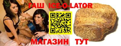mdma Кунгур