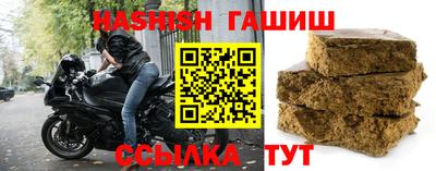 а пвп мука Кулебаки