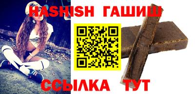 а пвп мука Кулебаки