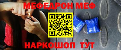 а пвп мука Кулебаки