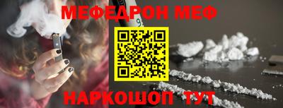 а пвп мука Кулебаки